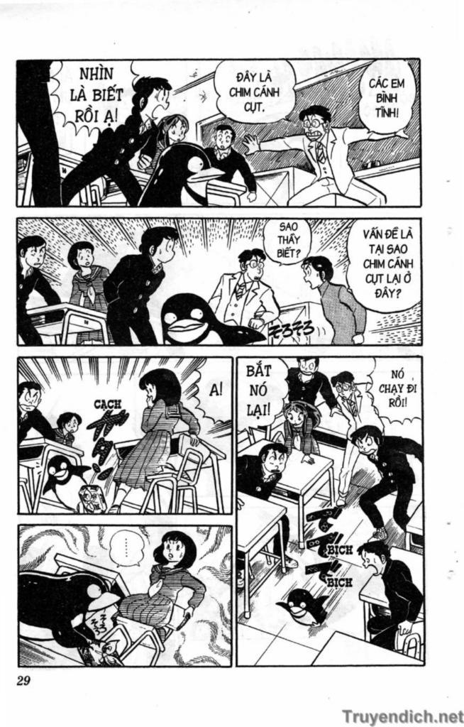 Lum Chapter 82 - Trang 2