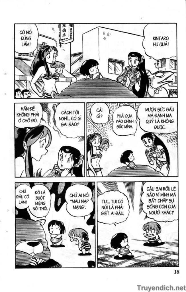 Lum Chapter 81 - Trang 2