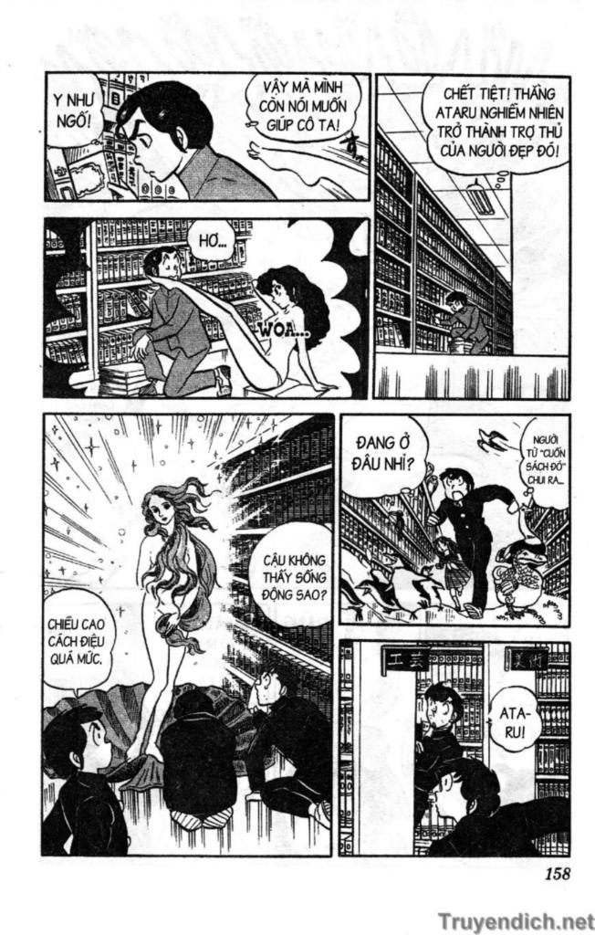 Lum Chapter 79 - Trang 2