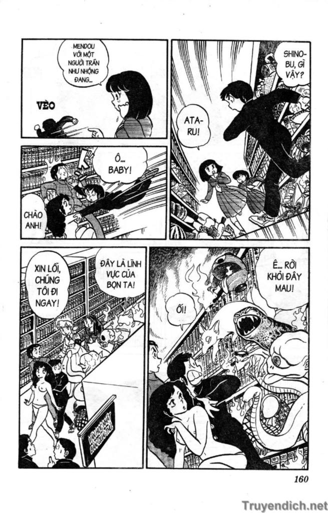 Lum Chapter 79 - Trang 2