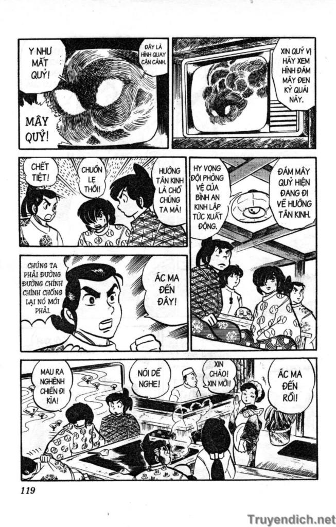 Lum Chapter 77 - Trang 2