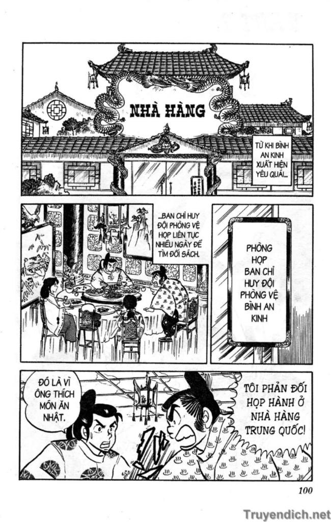 Lum Chapter 76 - Trang 2