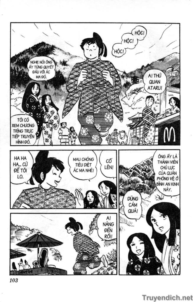 Lum Chapter 76 - Trang 2