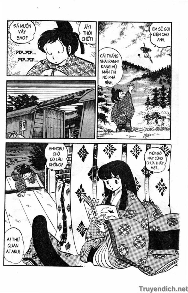 Lum Chapter 76 - Trang 2