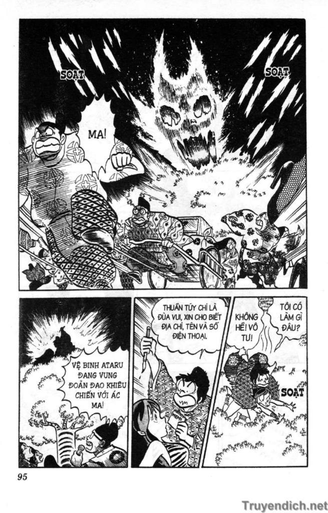 Lum Chapter 75 - Trang 2