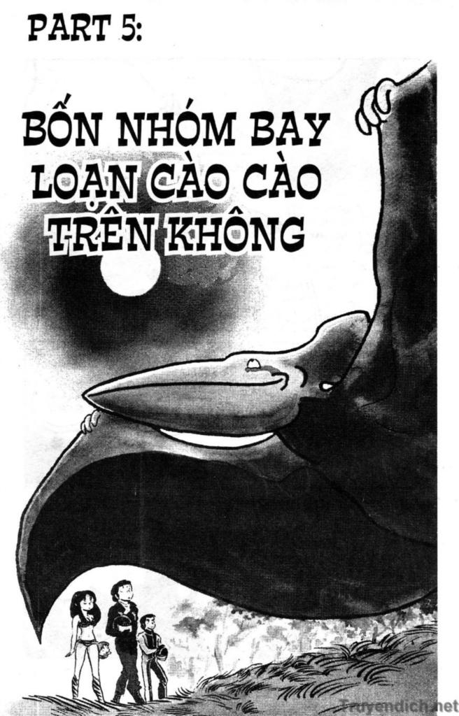 Lum Chapter 74 - Trang 2