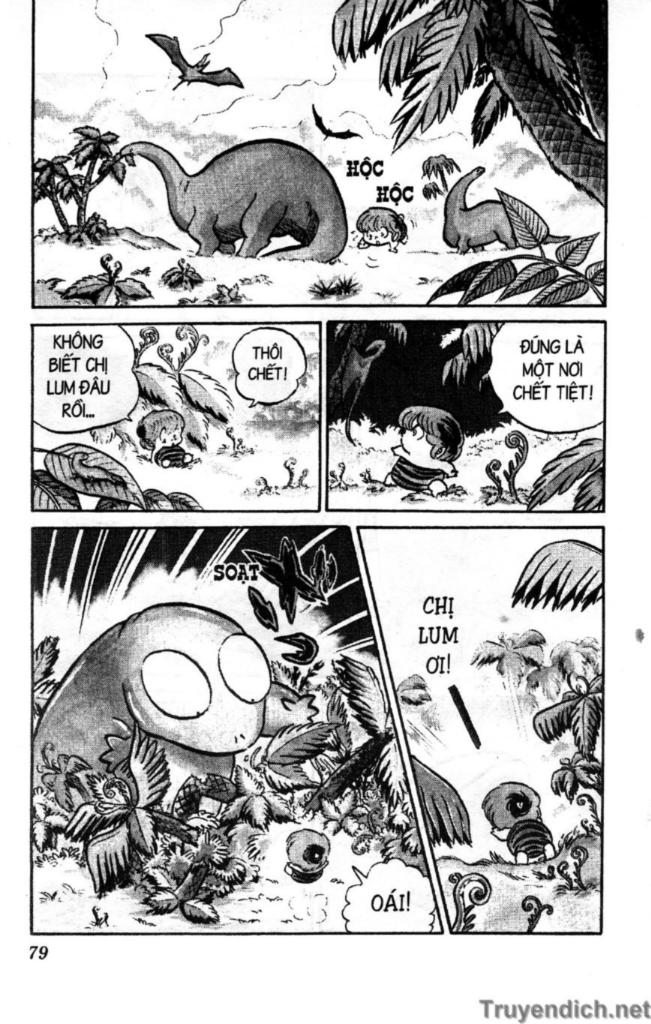 Lum Chapter 74 - Trang 2