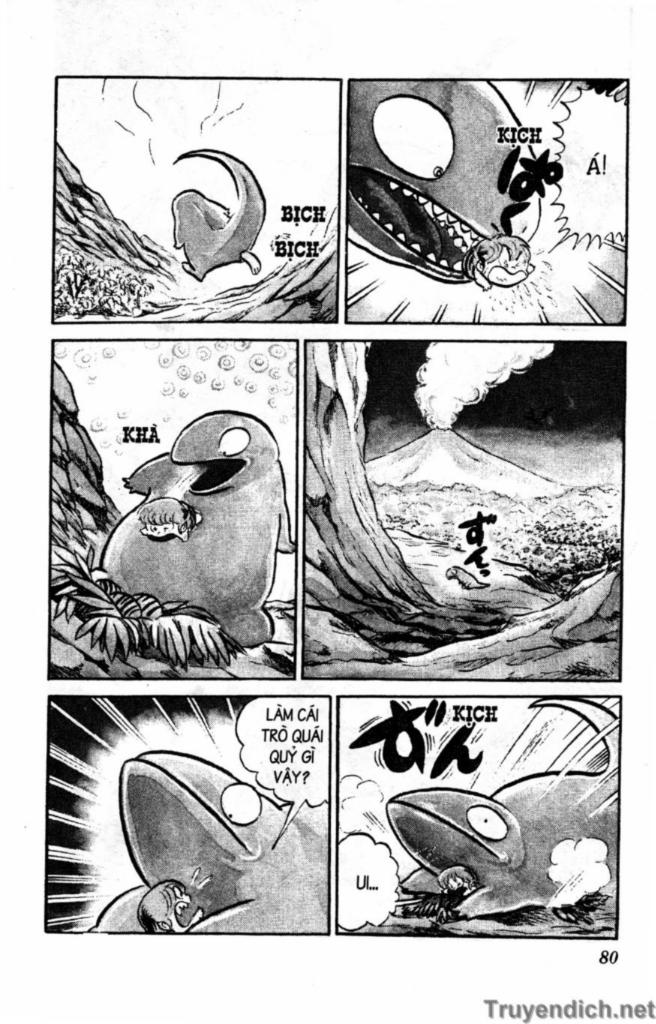 Lum Chapter 74 - Trang 2