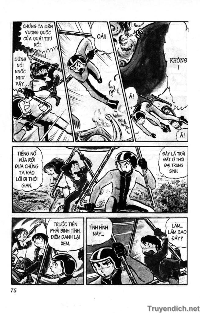 Lum Chapter 74 - Trang 2