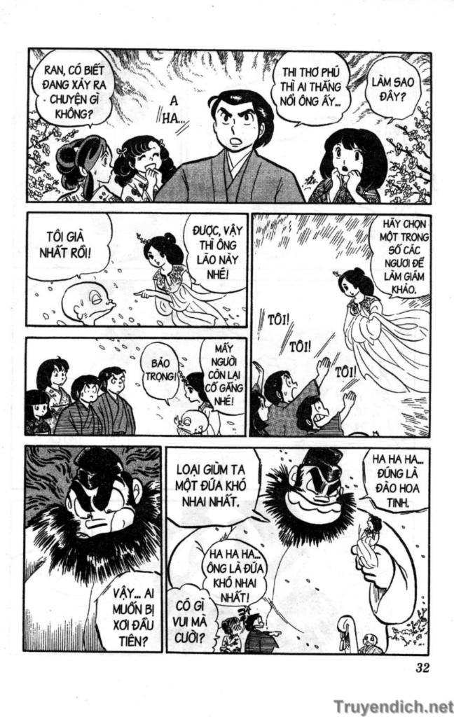 Lum Chapter 71 - Trang 2