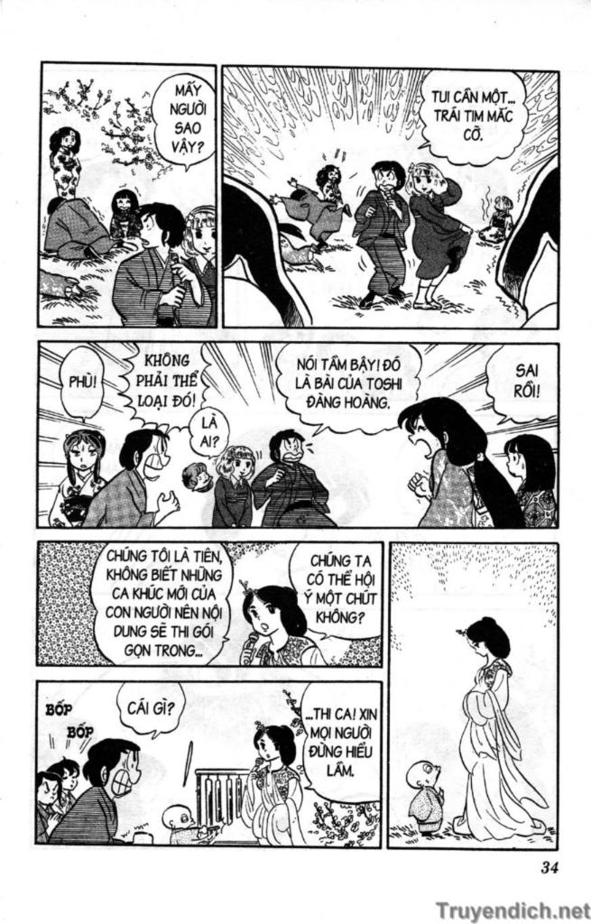 Lum Chapter 71 - Trang 2