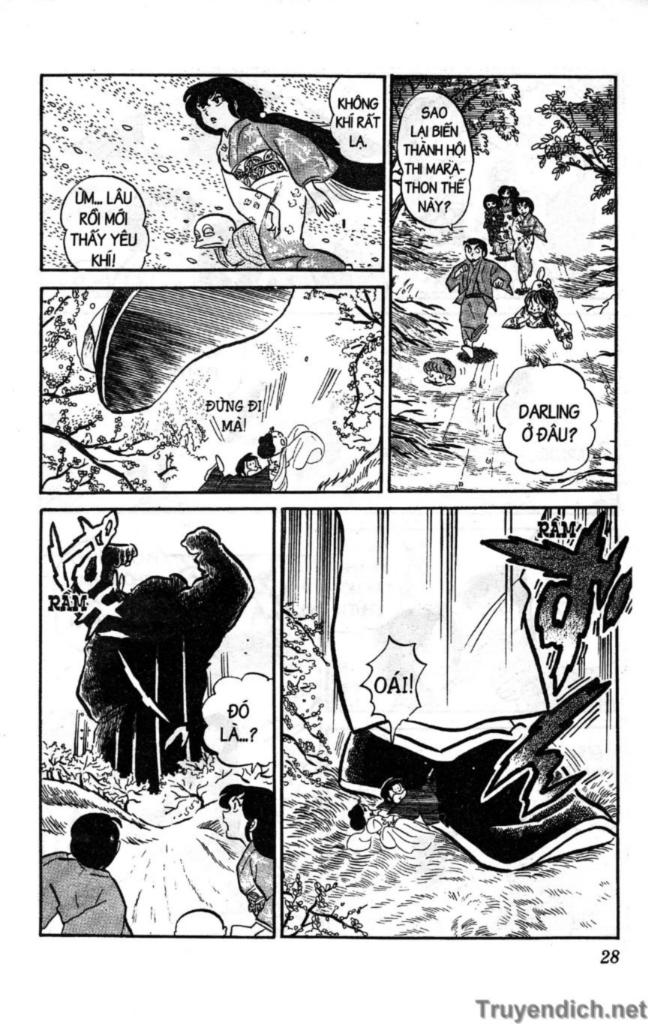 Lum Chapter 71 - Trang 2