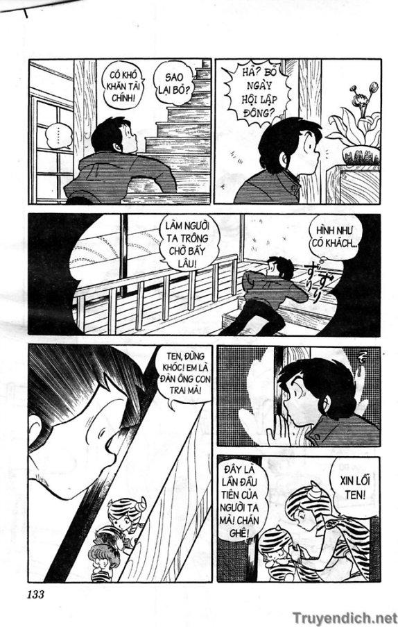 Lum Chapter 67 - Trang 2