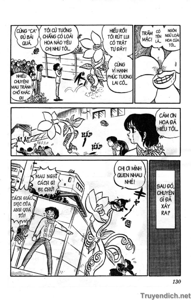 Lum Chapter 66 - Trang 2