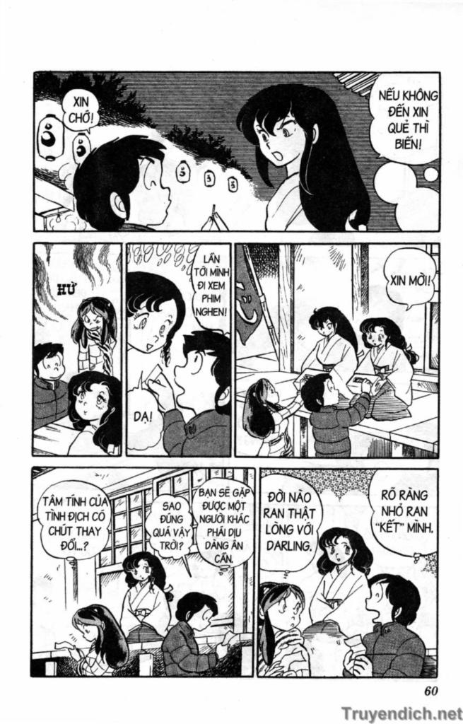 Lum Chapter 62 - Trang 2