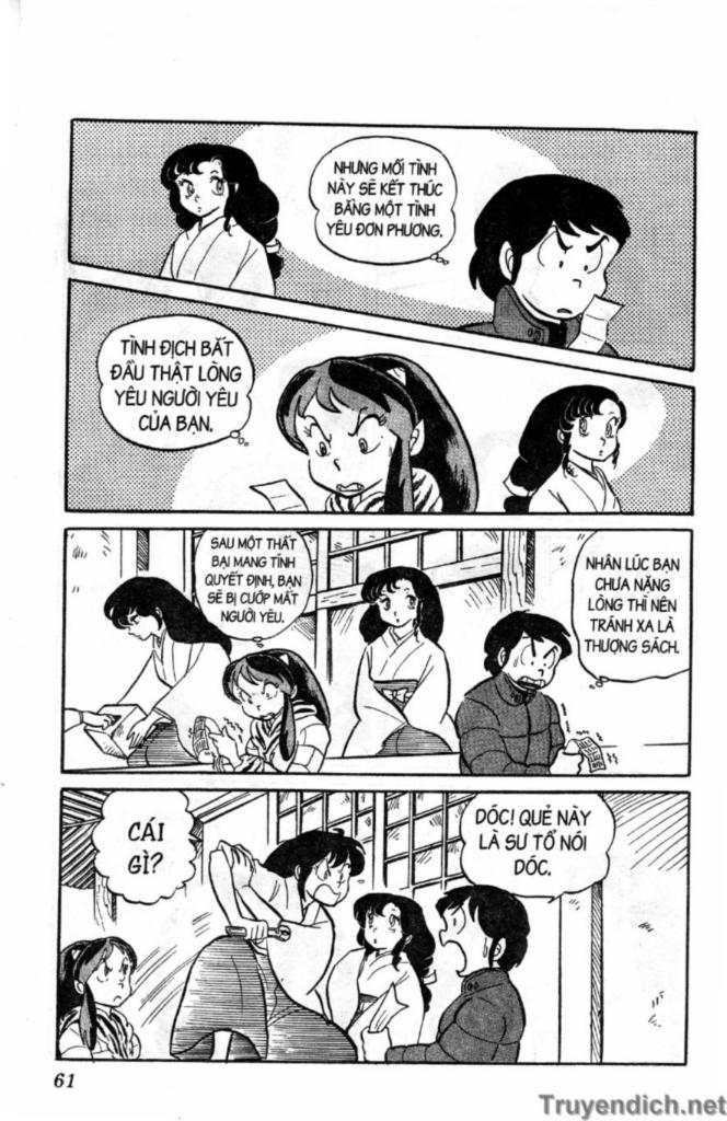 Lum Chapter 62 - Trang 2