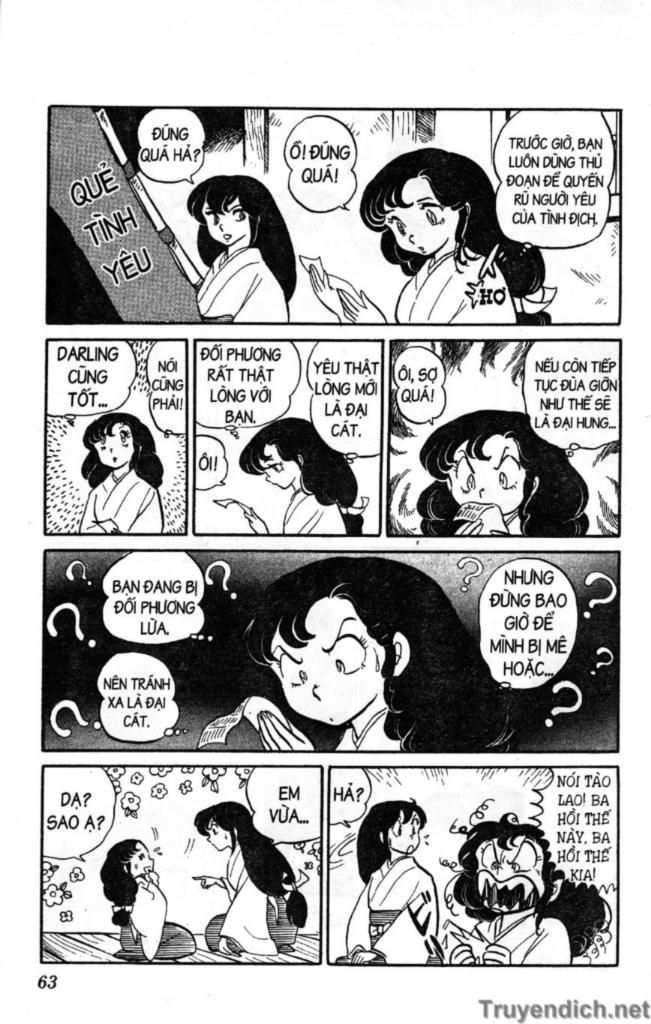 Lum Chapter 62 - Trang 2