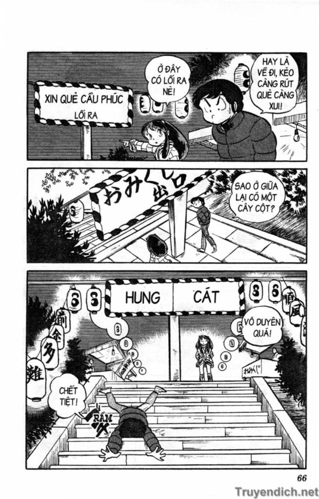 Lum Chapter 62 - Trang 2