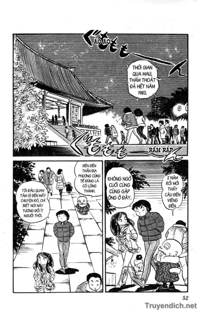 Lum Chapter 62 - Trang 2