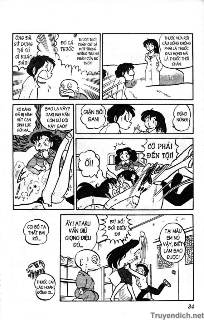 Lum Chapter 60 - Trang 2