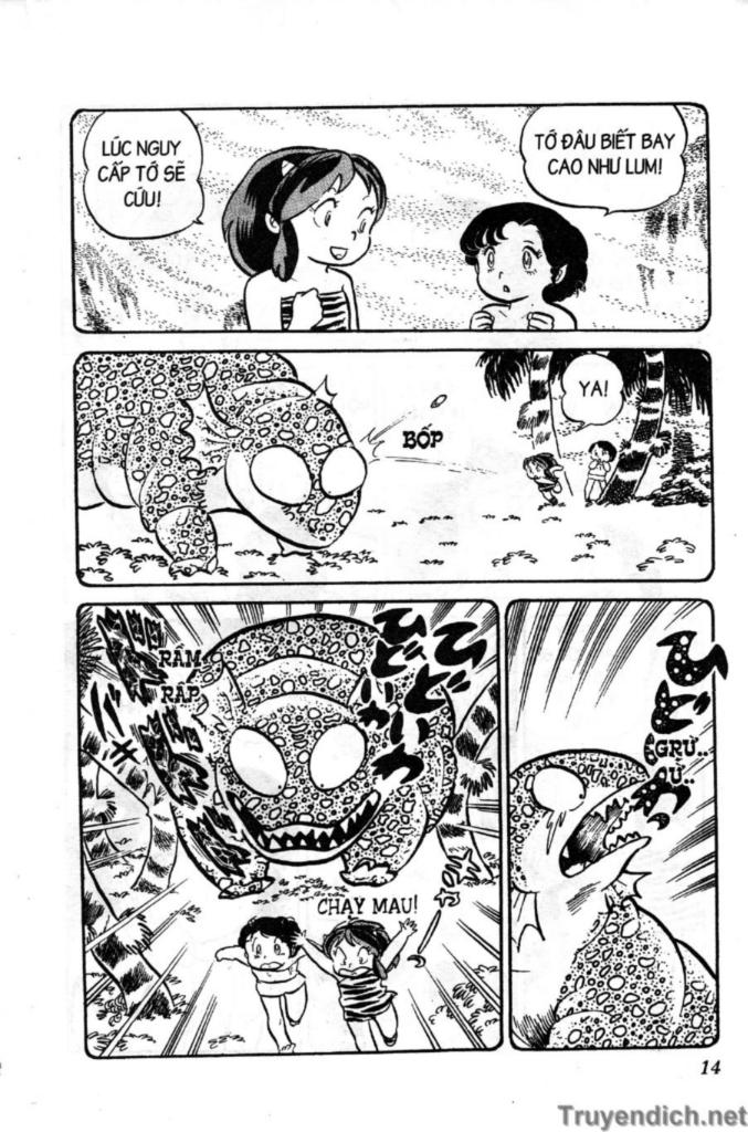 Lum Chapter 59 - Trang 2