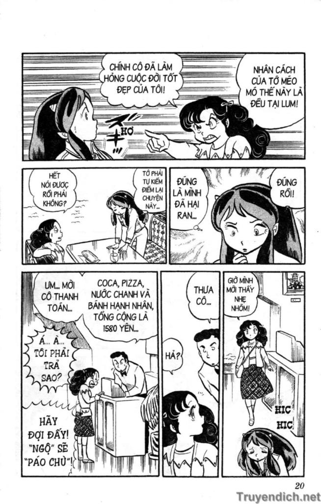 Lum Chapter 59 - Trang 2