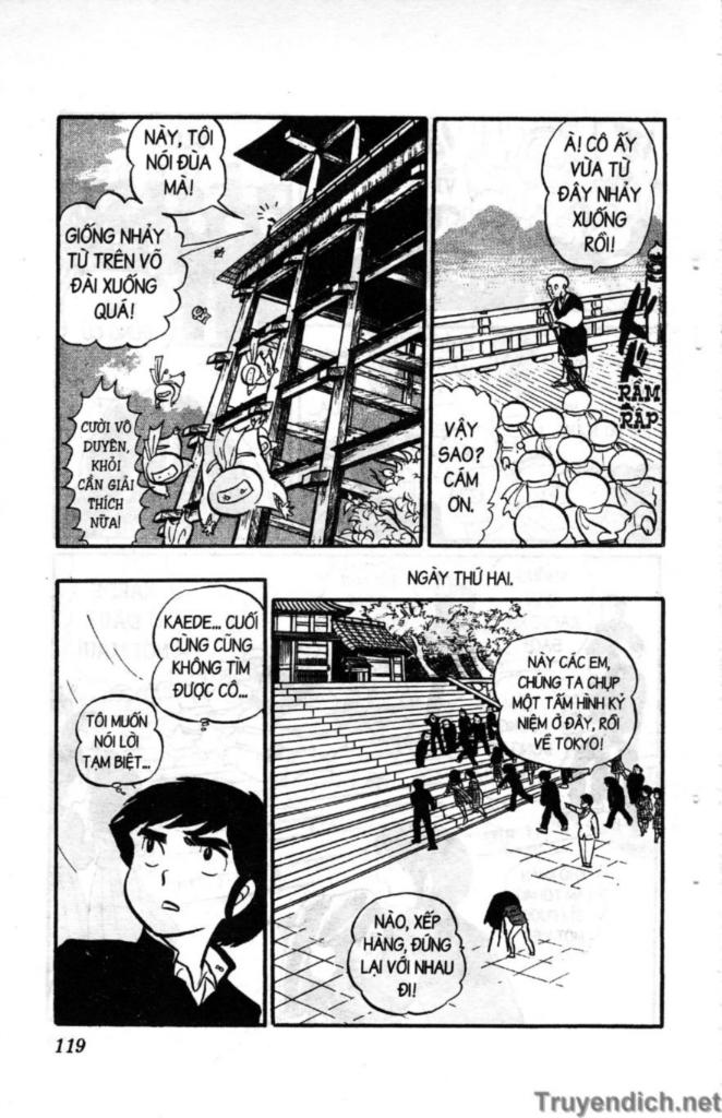 Lum Chapter 54 - Trang 2