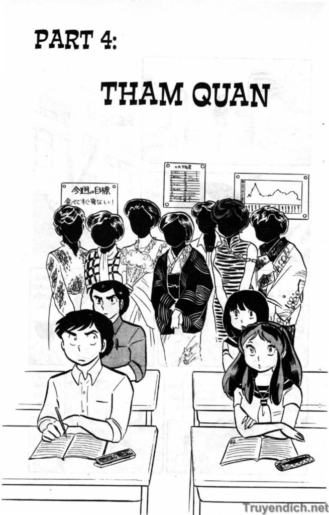 Lum Chapter 51 - Trang 2