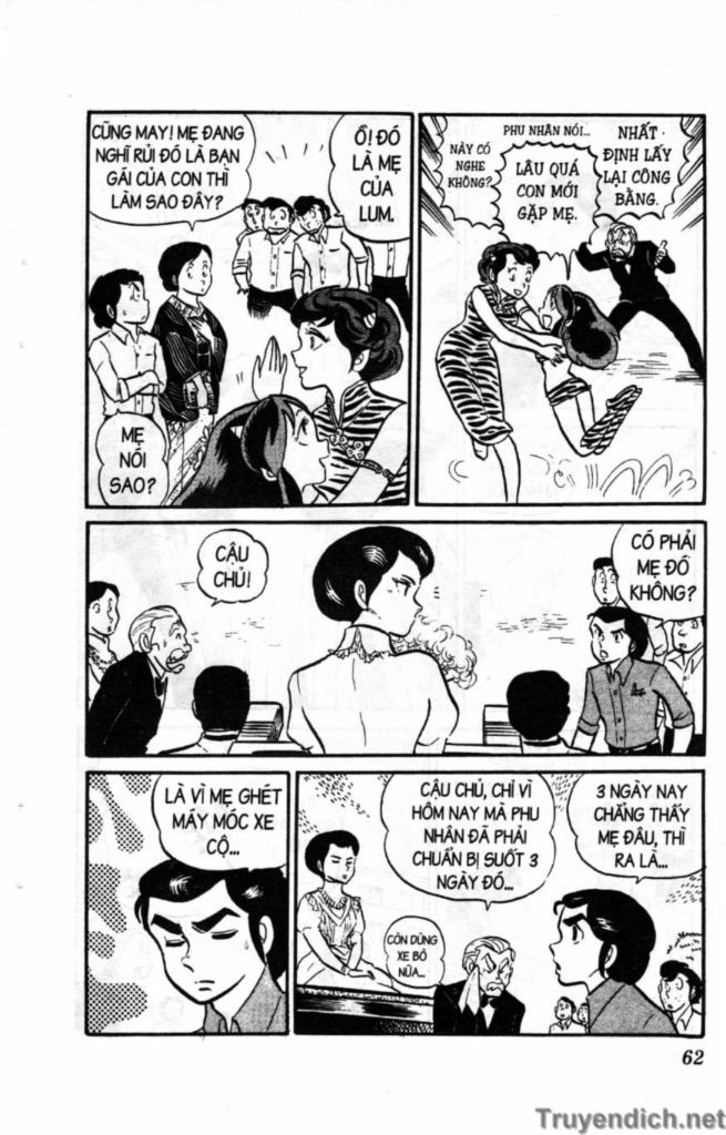 Lum Chapter 51 - Trang 2