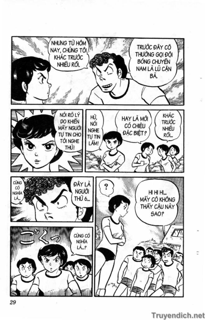 Lum Chapter 49 - Trang 2