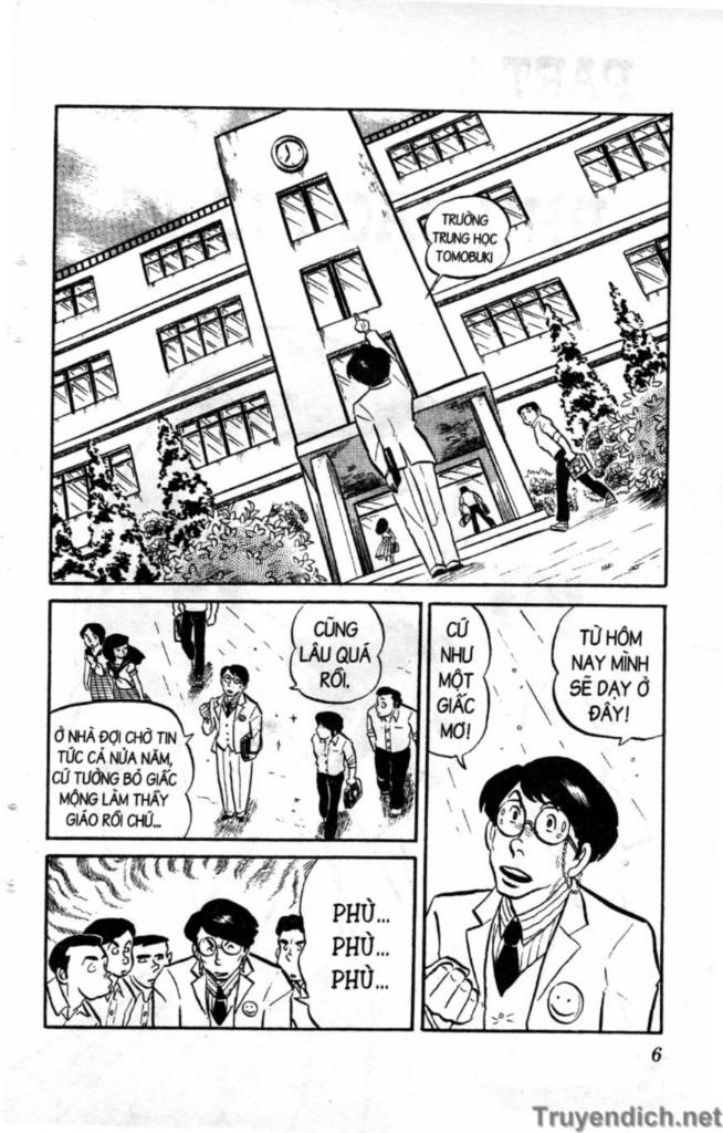 Lum Chapter 48 - Trang 2