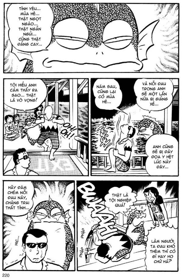 Lum Chapter 47 - Trang 2