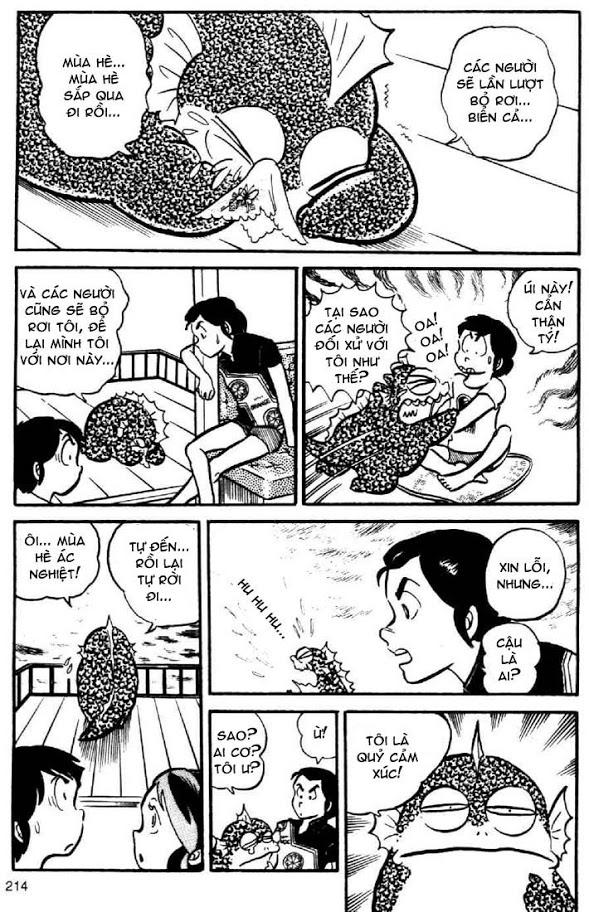 Lum Chapter 47 - Trang 2