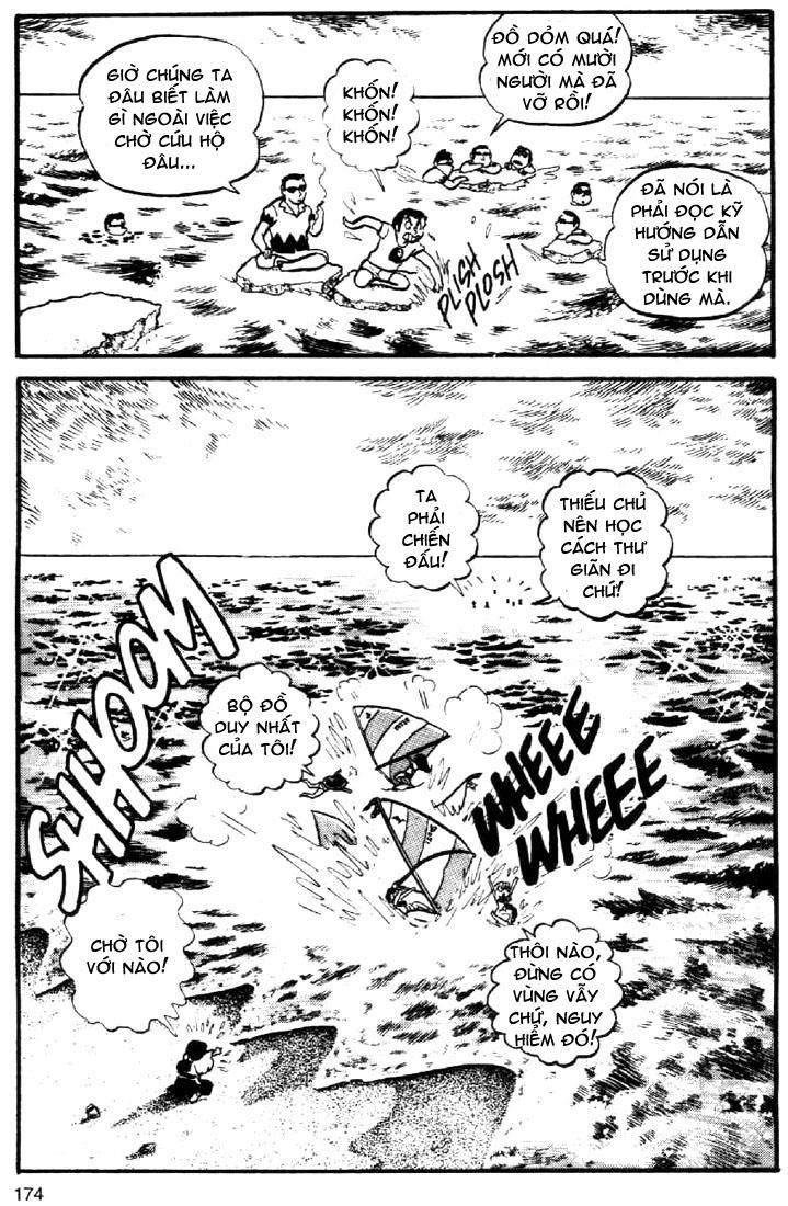 Lum Chapter 44 - Trang 2