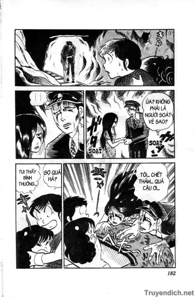 Lum Chapter 39 - Trang 2