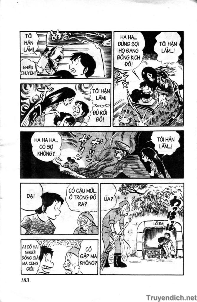 Lum Chapter 39 - Trang 2