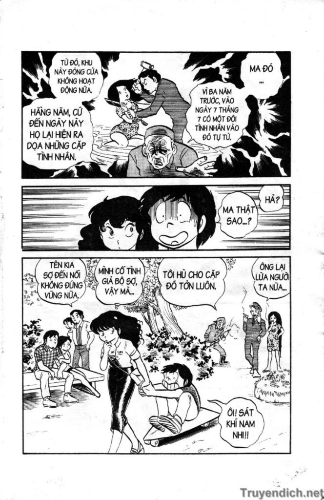 Lum Chapter 39 - Trang 2