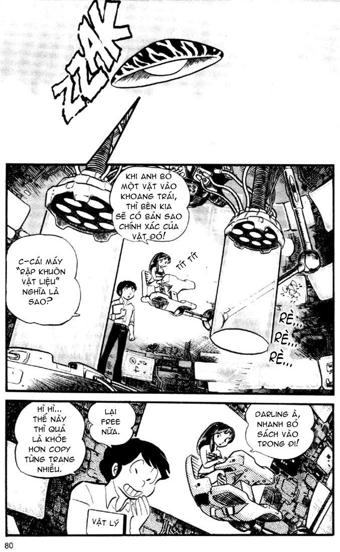 Lum Chapter 38 - Trang 2