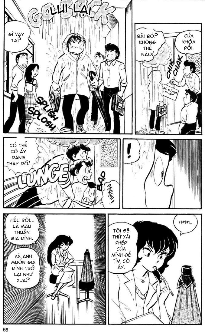 Lum Chapter 36 - Trang 2