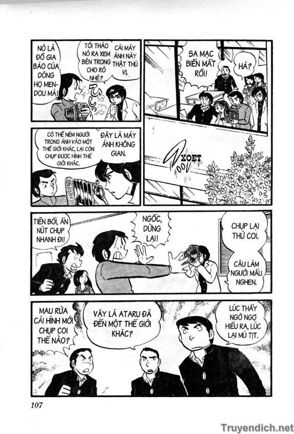 Lum Chapter 33 - Trang 2