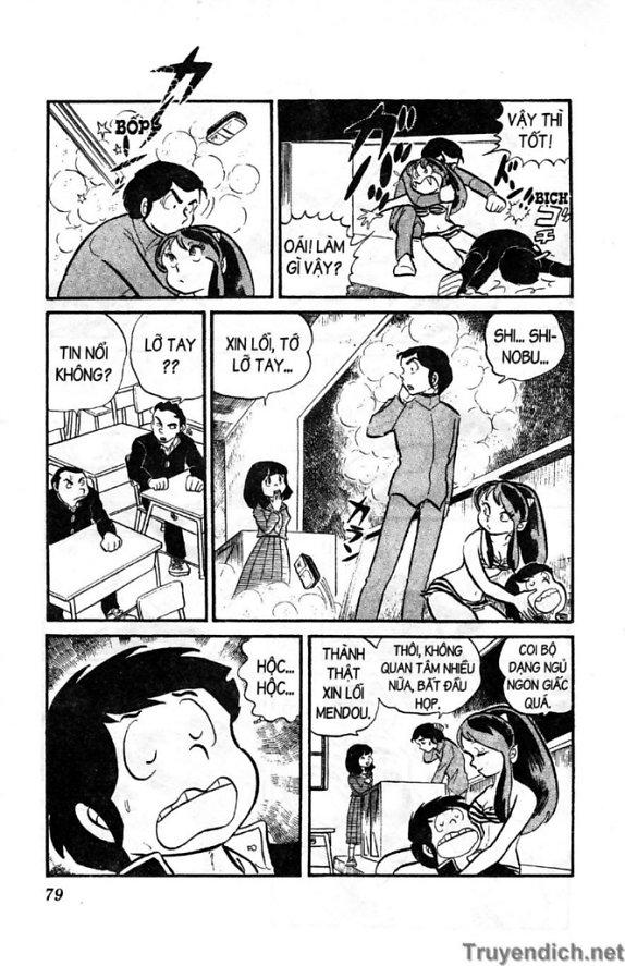 Lum Chapter 32 - Trang 2