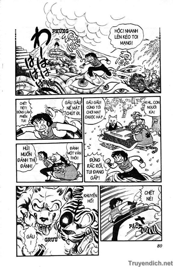 Lum Chapter 32 - Trang 2