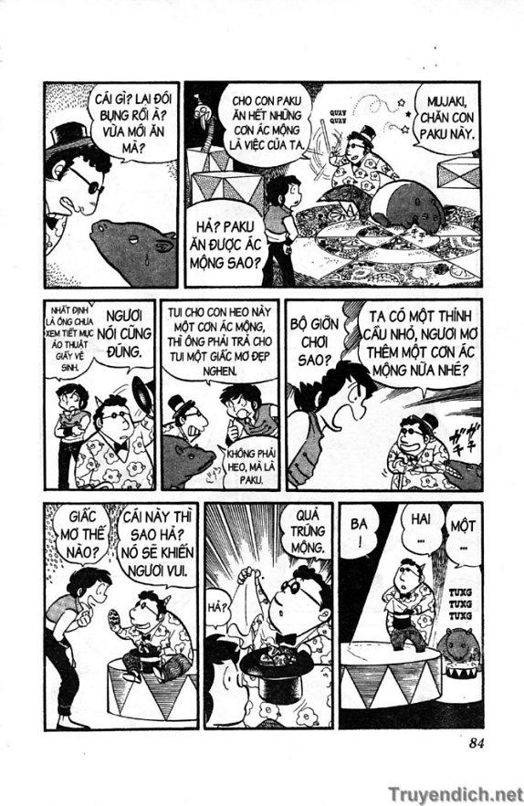 Lum Chapter 32 - Trang 2