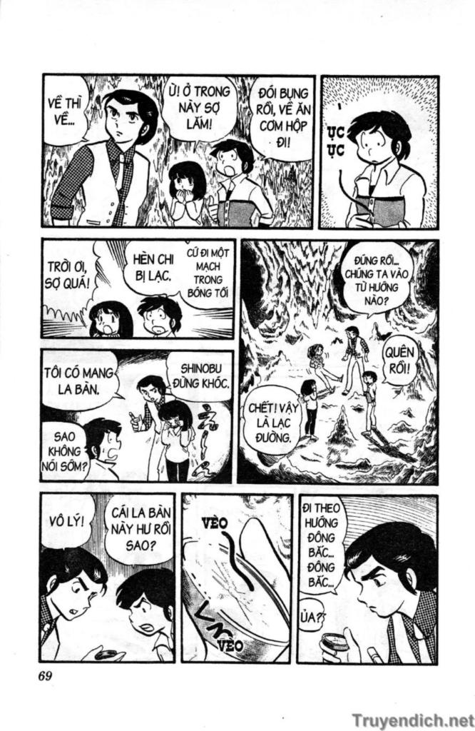 Lum Chapter 31 - Trang 2