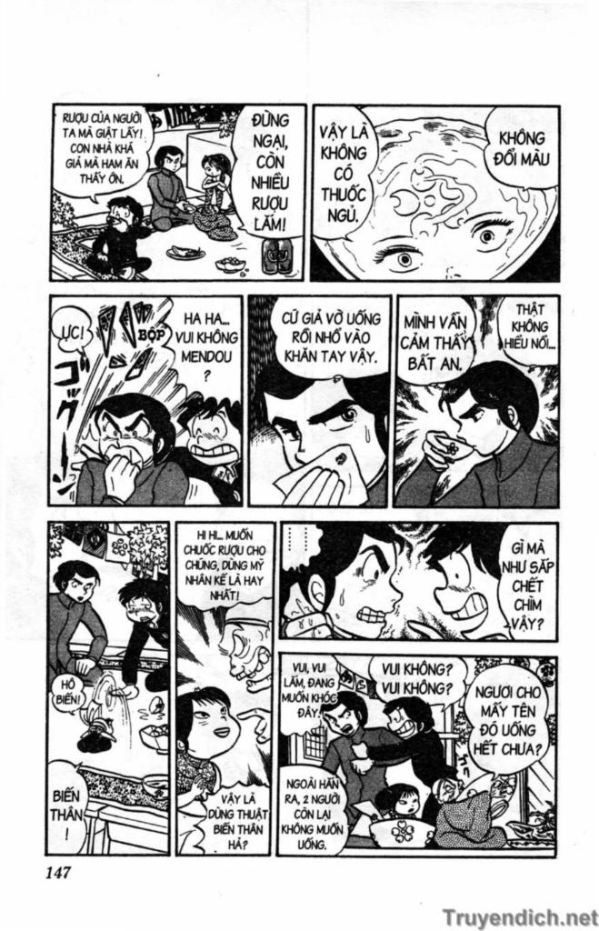 Lum Chapter 25 - Trang 2