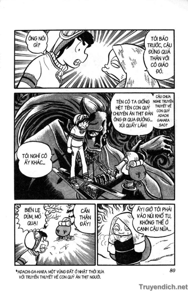 Lum Chapter 22 - Trang 2