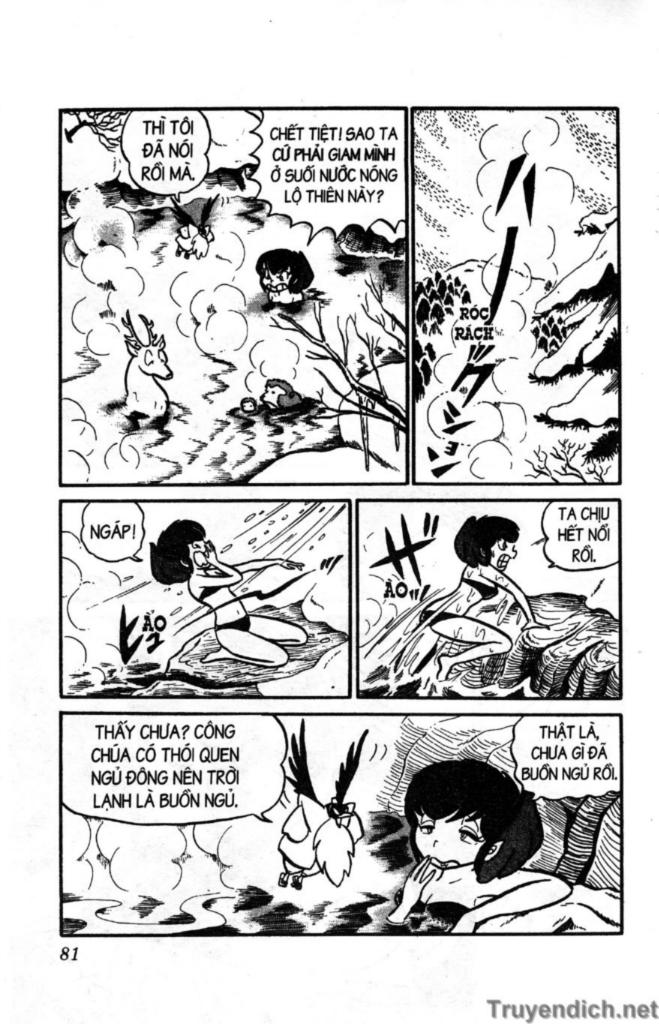 Lum Chapter 22 - Trang 2