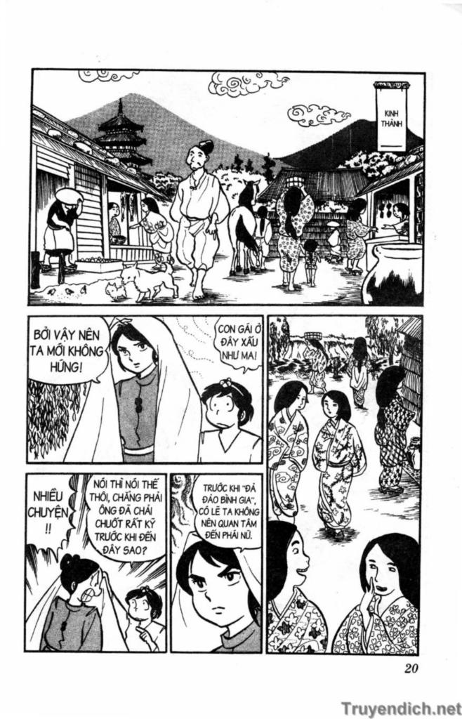 Lum Chapter 21 - Trang 2