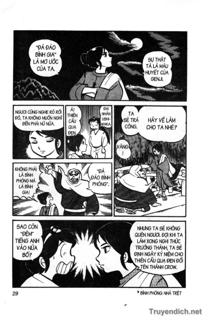 Lum Chapter 21 - Trang 2