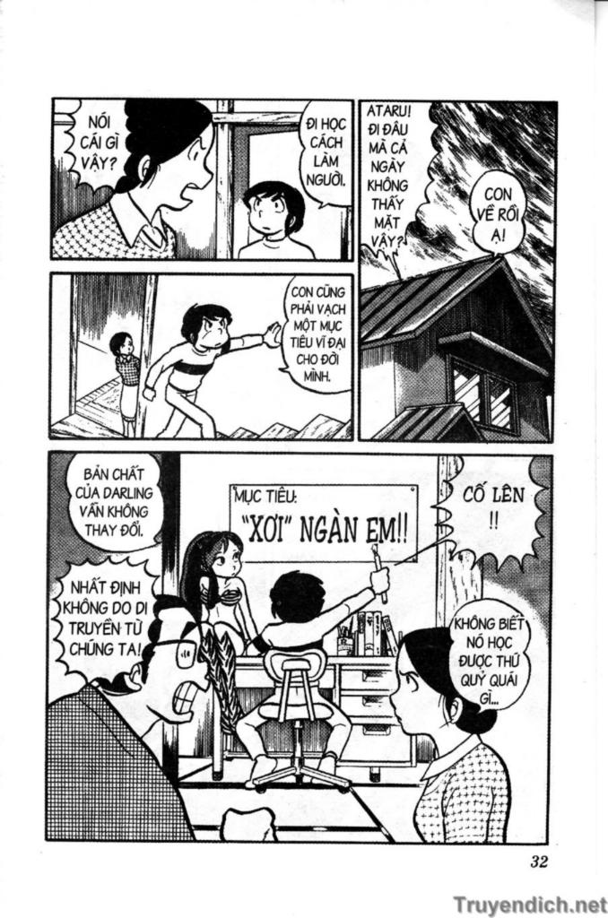 Lum Chapter 21 - Trang 2